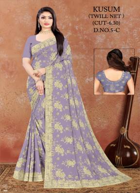 Net Saree Wholesalers and Manufacturers in India | Ajmera Fashion Manufacturers, Suppliers in Surat